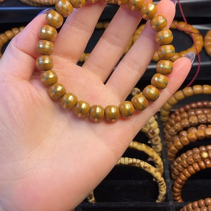 紫金鼠手串金腰带10手串