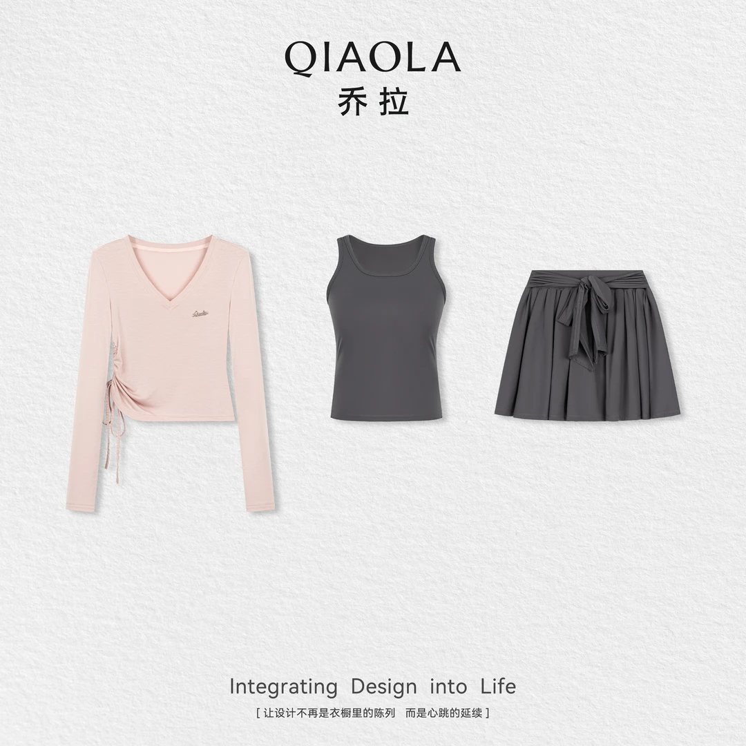 QIAOLA/乔拉【小桃甜梦】秋季莱赛尔天丝针织坑纹撞色上衣半裙预售