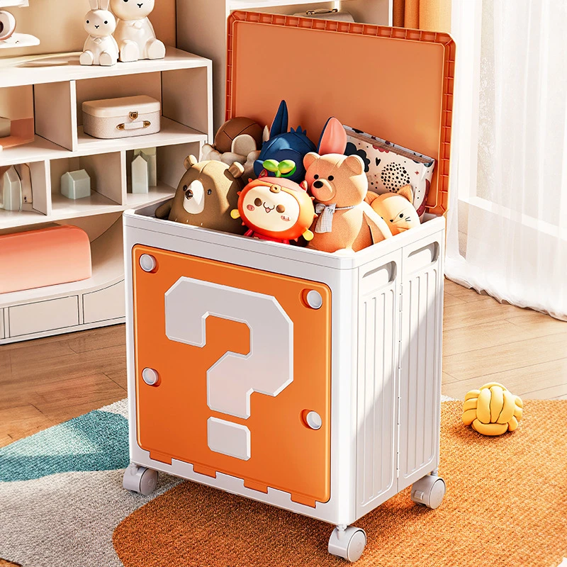 问号衣服收纳整理家用翻盖收纳箱大容量儿童毛绒储存箱