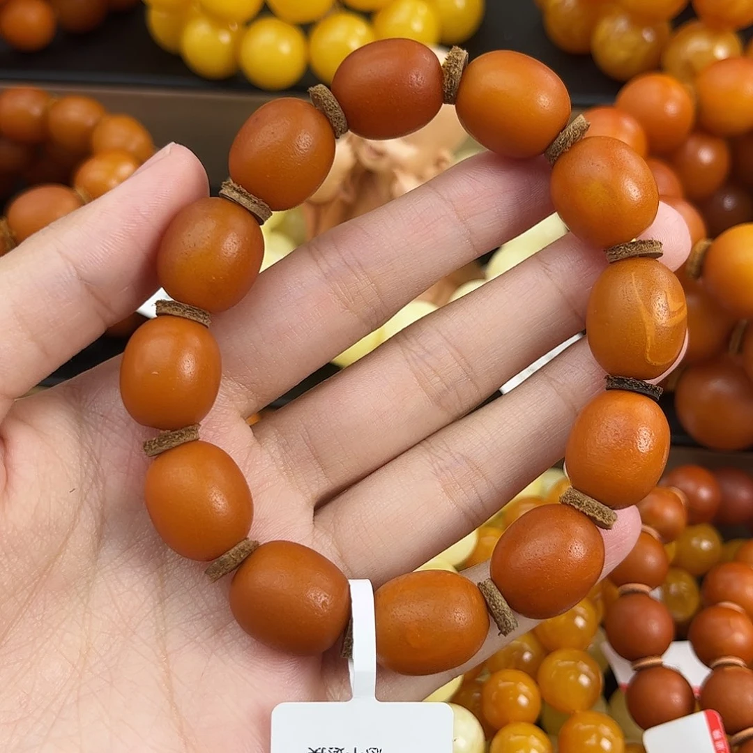 未镶嵌琥珀手链蜜蜡