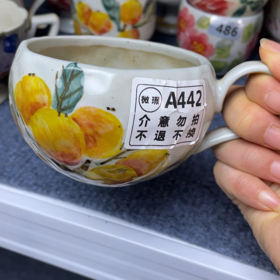 杯景德镇高温陶瓷8888