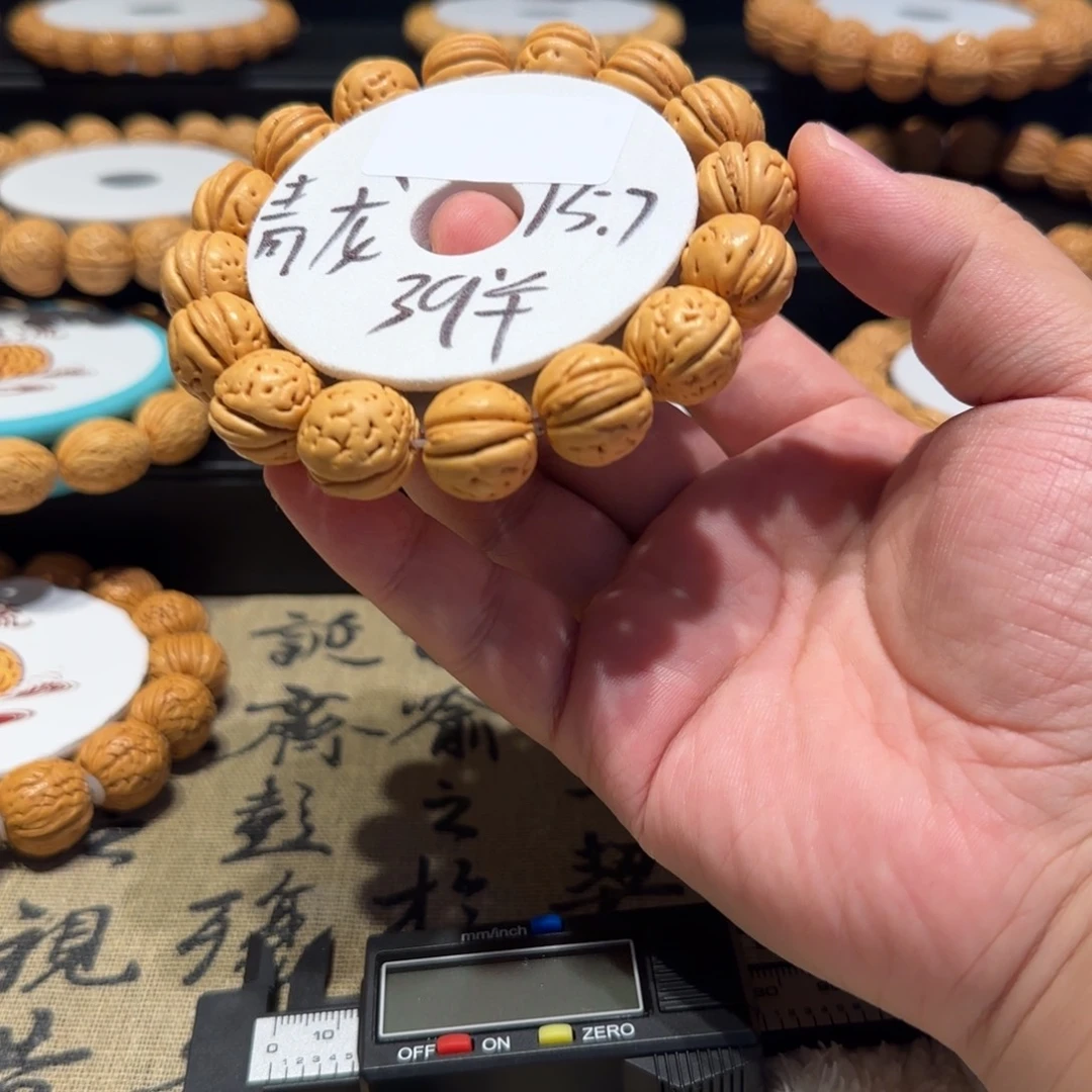 明***哥吊坠桃核精品桃核