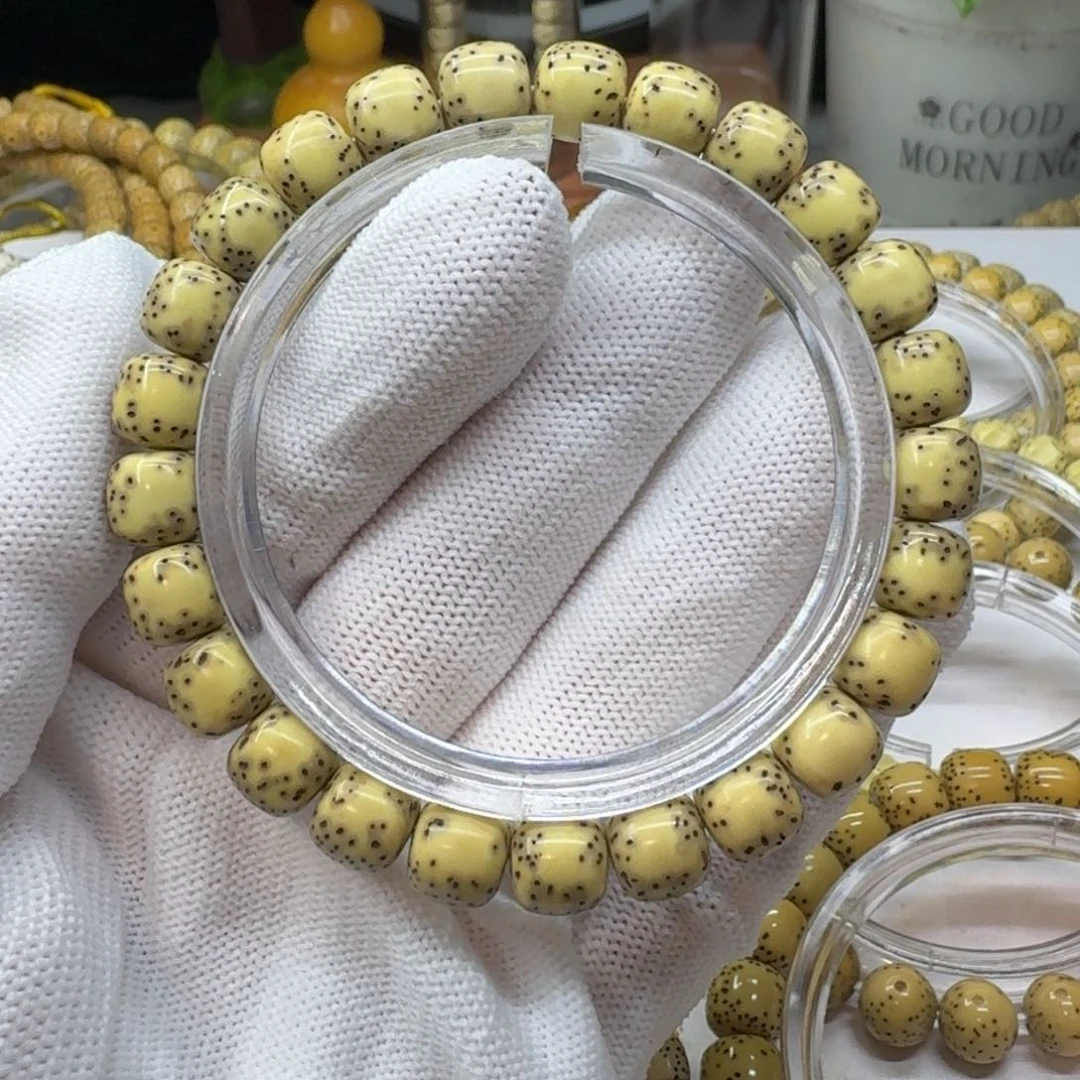 星月菩提手串9/8原生态