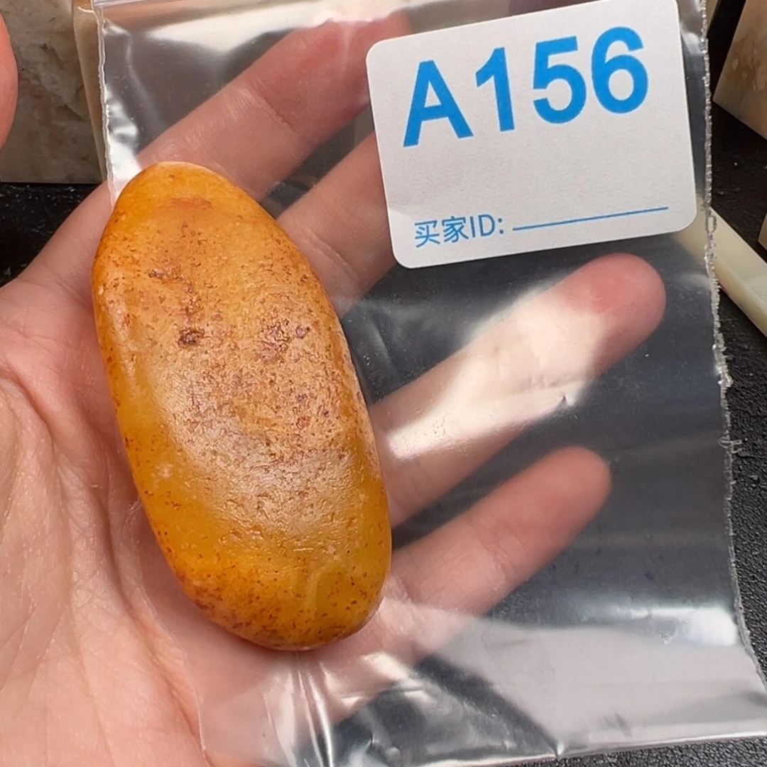 老挝石印石春*老挝石