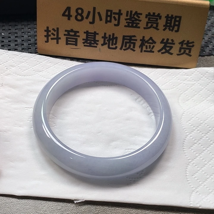 颈饰未镶嵌翡翠57.7有纹