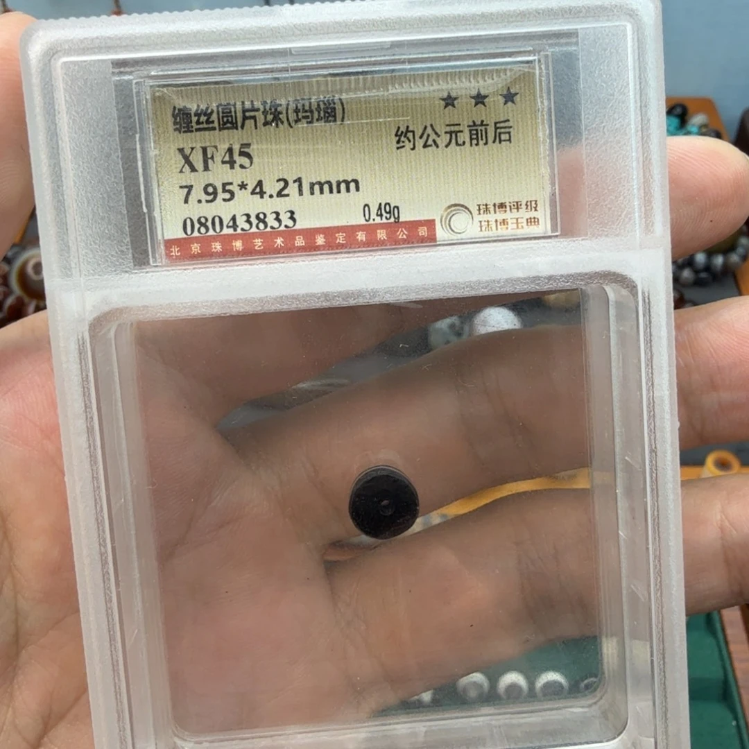 直发专拍专用链接。