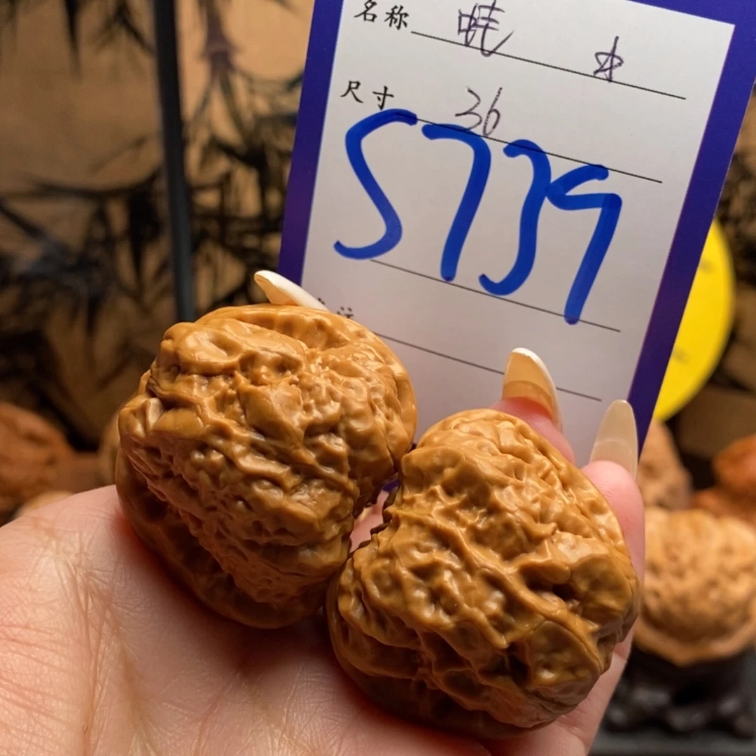 文玩核桃把件蛙36