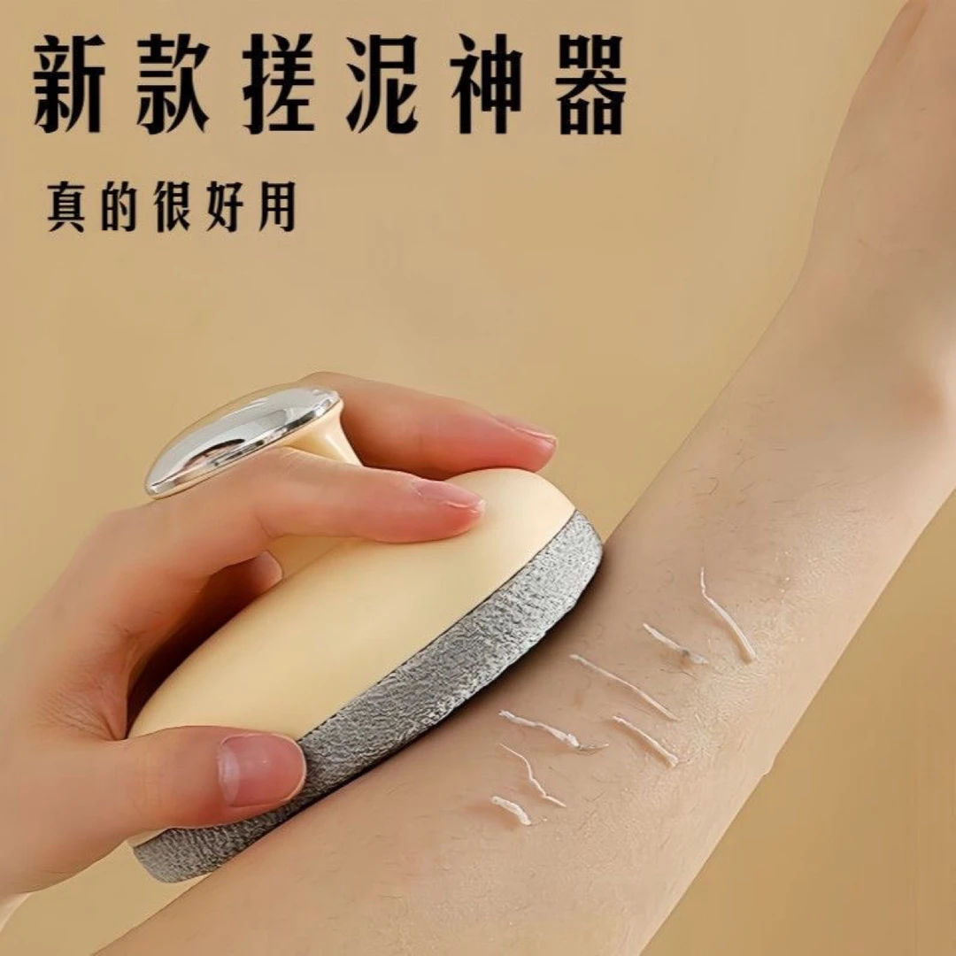 手指款搓澡皮子搓澡神器洗澡圆饼搓澡巾搓背男女士去死皮强力搓泥