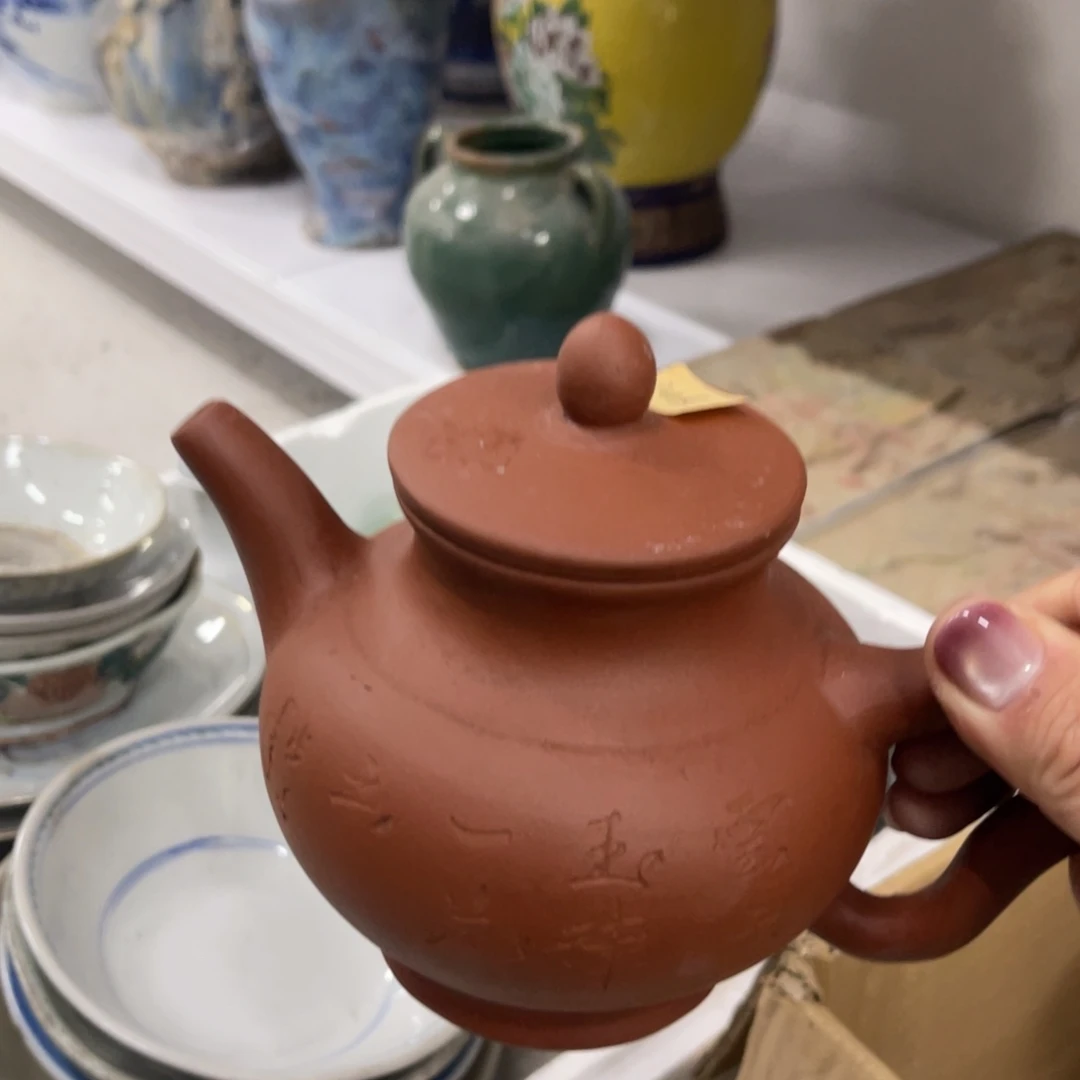 陶日用家用陶瓷制品