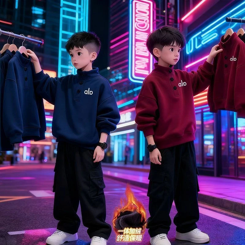 儿童洋气秋冬季加绒加厚卫衣2025时尚新款男童中大童长袖冬装上衣