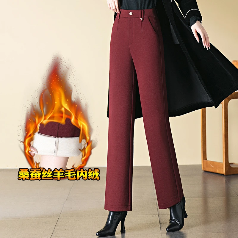简约通勤时尚妈妈窄版直筒裤女秋冬季加绒加厚高腰宽松显瘦休闲裤