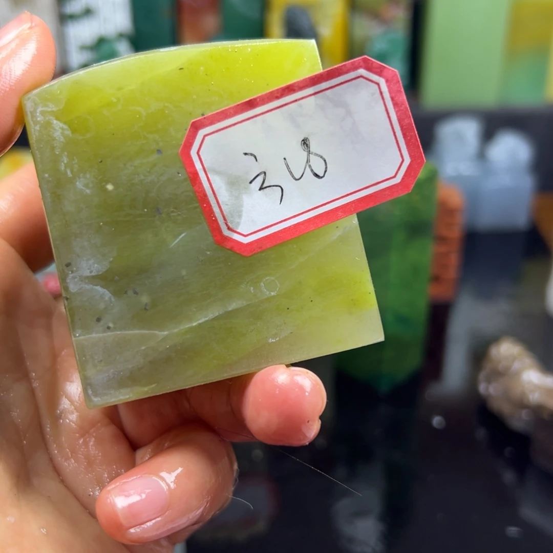 昌化石印石方****）我想吃