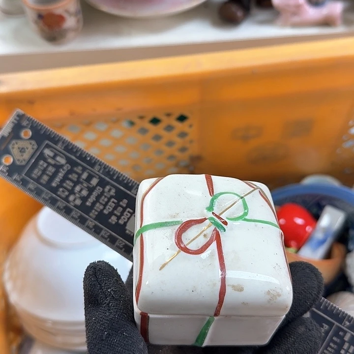 碟开播啦…开播啦