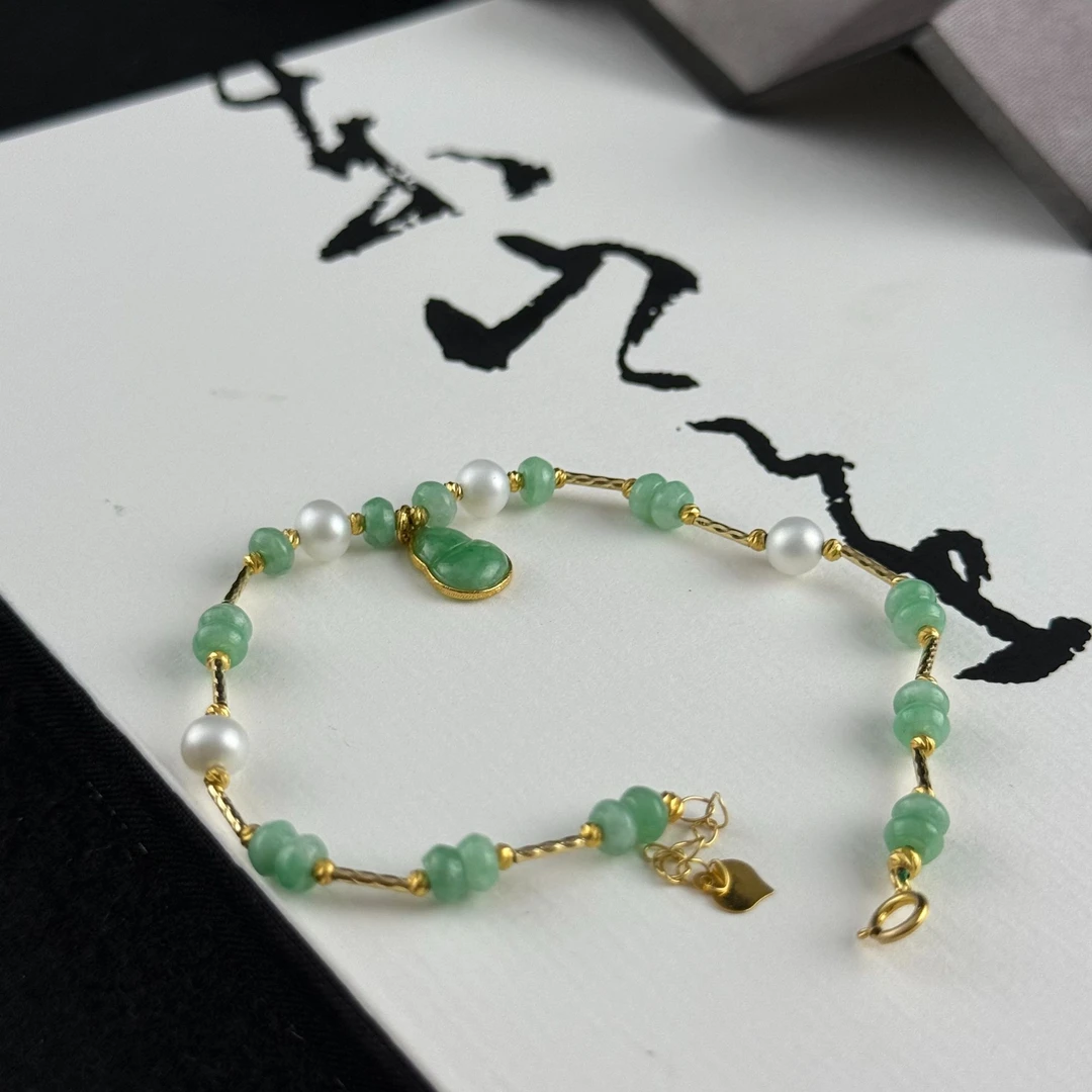 【长青​】翡翠*手链*18K金镶嵌（0058392）