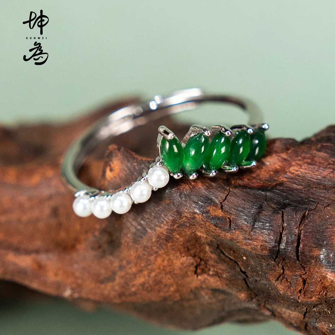 坤为 · 松间月 · 翡翠 戒指 可调节（多样性发其一）