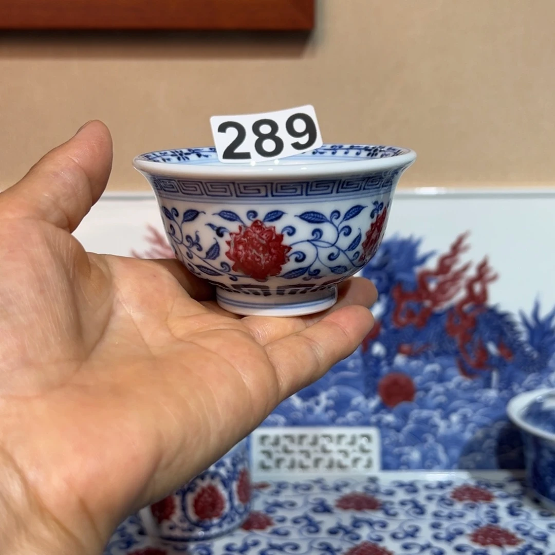 现代瓷青花釉里红工艺