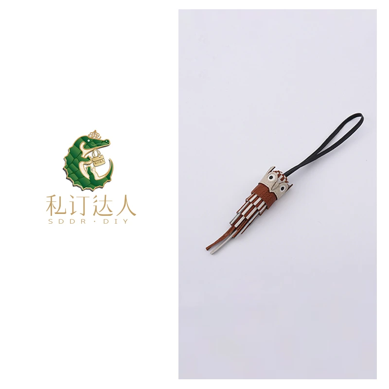 2025新款时尚百搭牛皮包包挂件