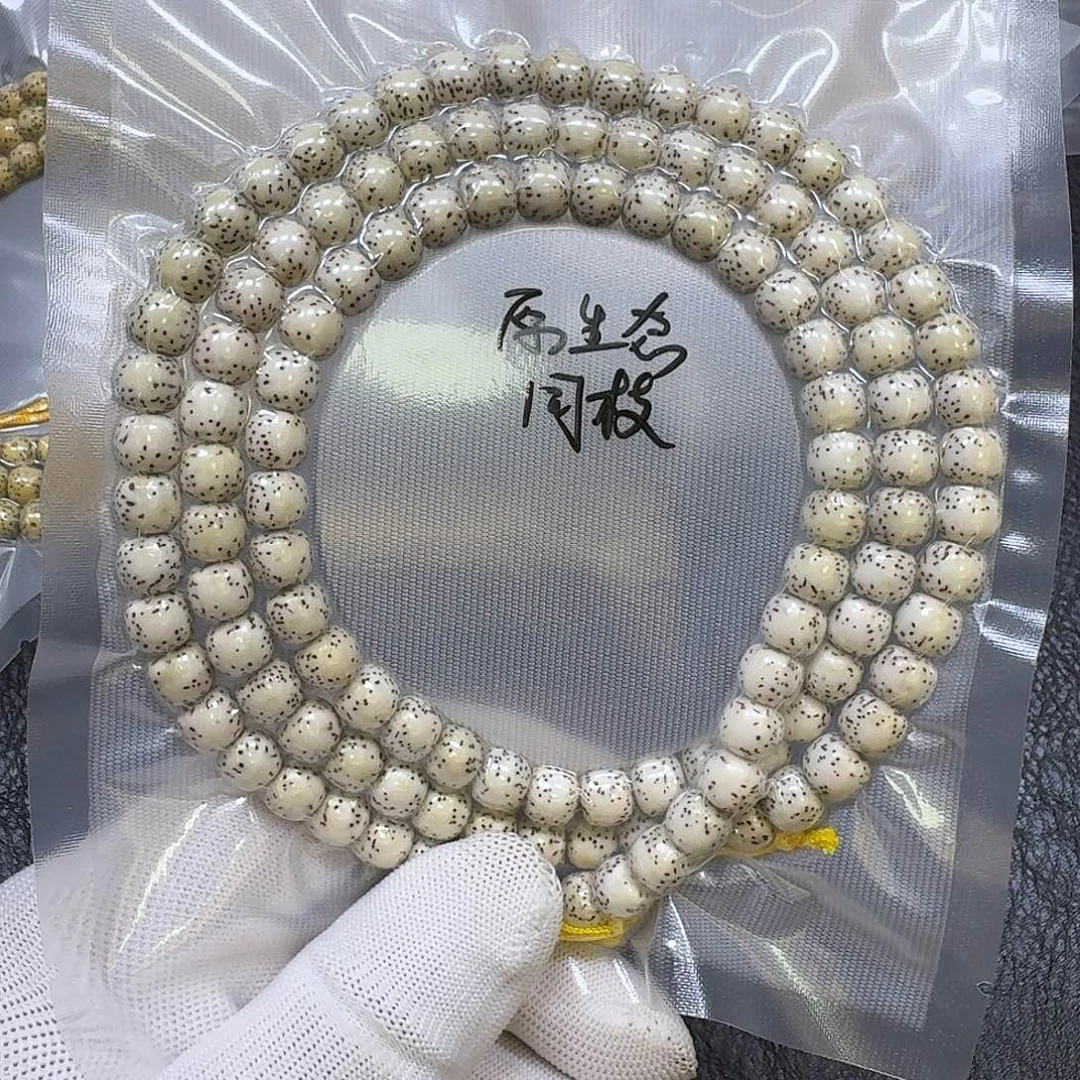 斯***晏手串星月菩提9*8原生态河豚留白手串（轻微氧化走色