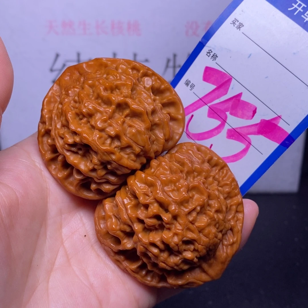 文玩核桃把件755/51官帽