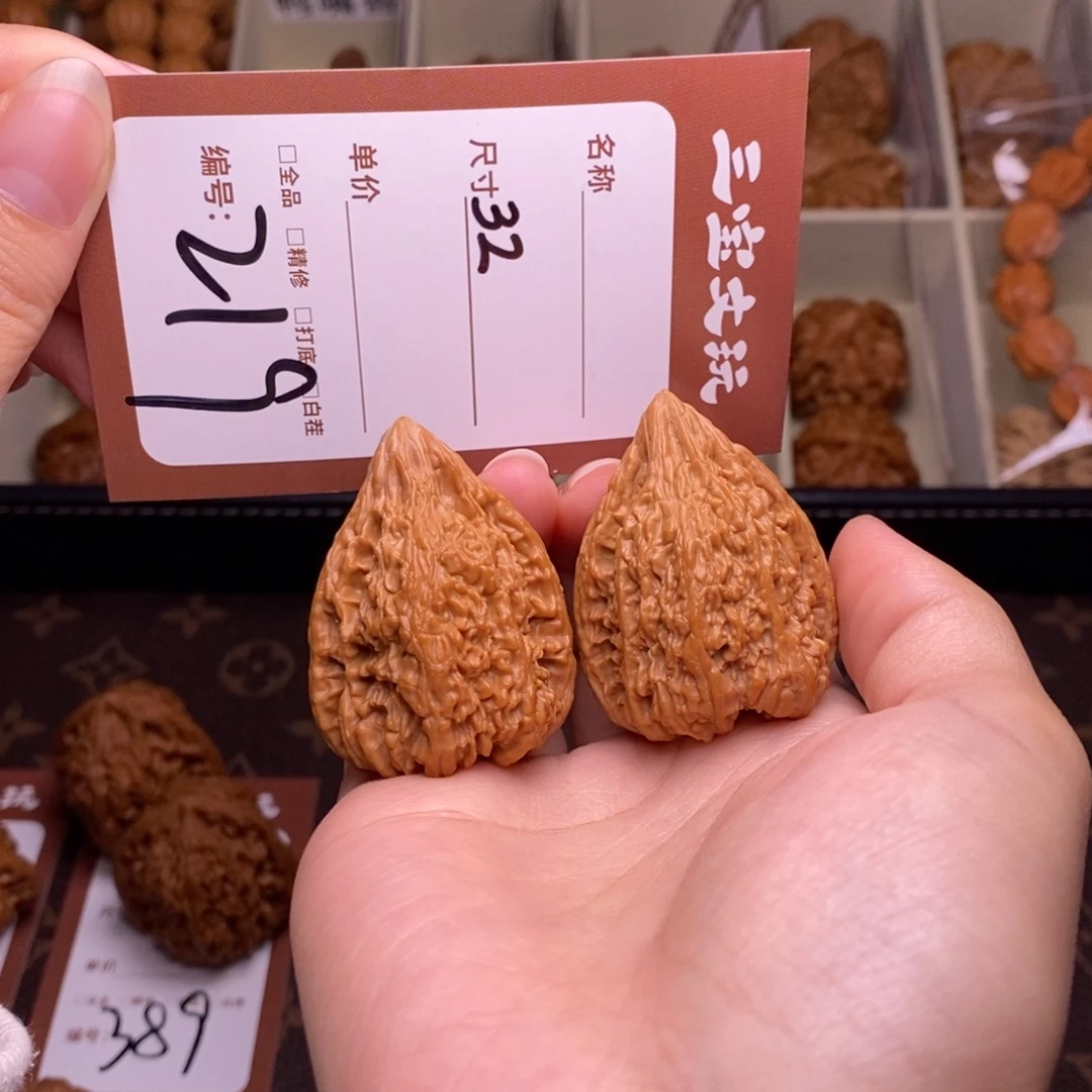 核桃32塔尖219…..