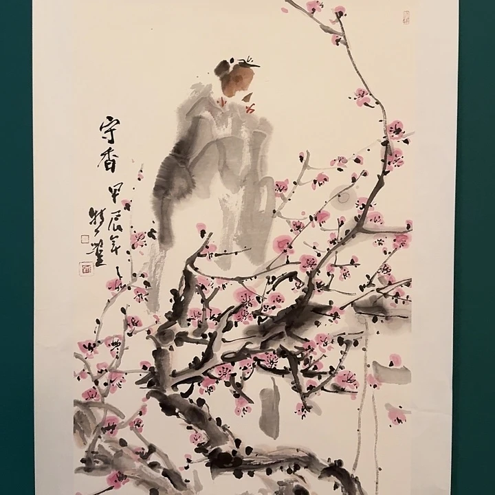 国画徐老师画作画作