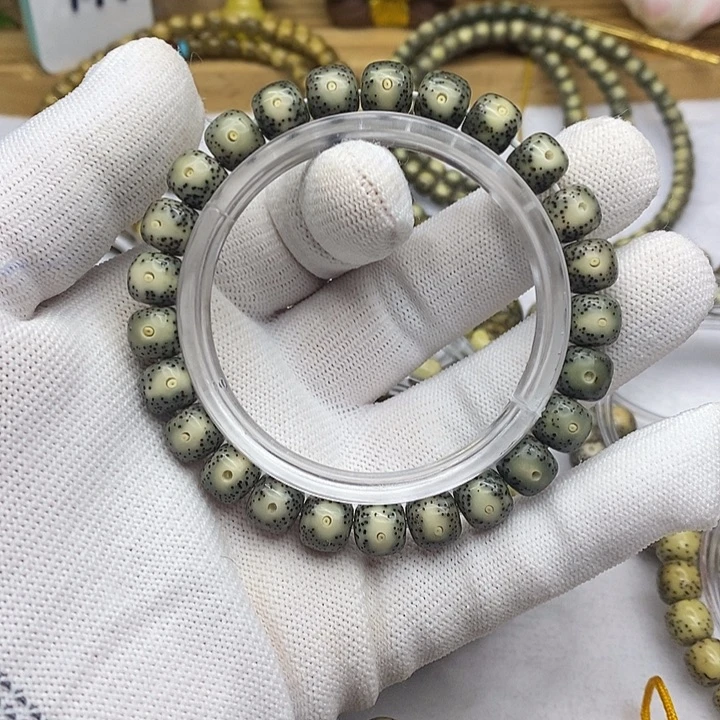 手串星月菩提9mm绿背包白牛眼A3