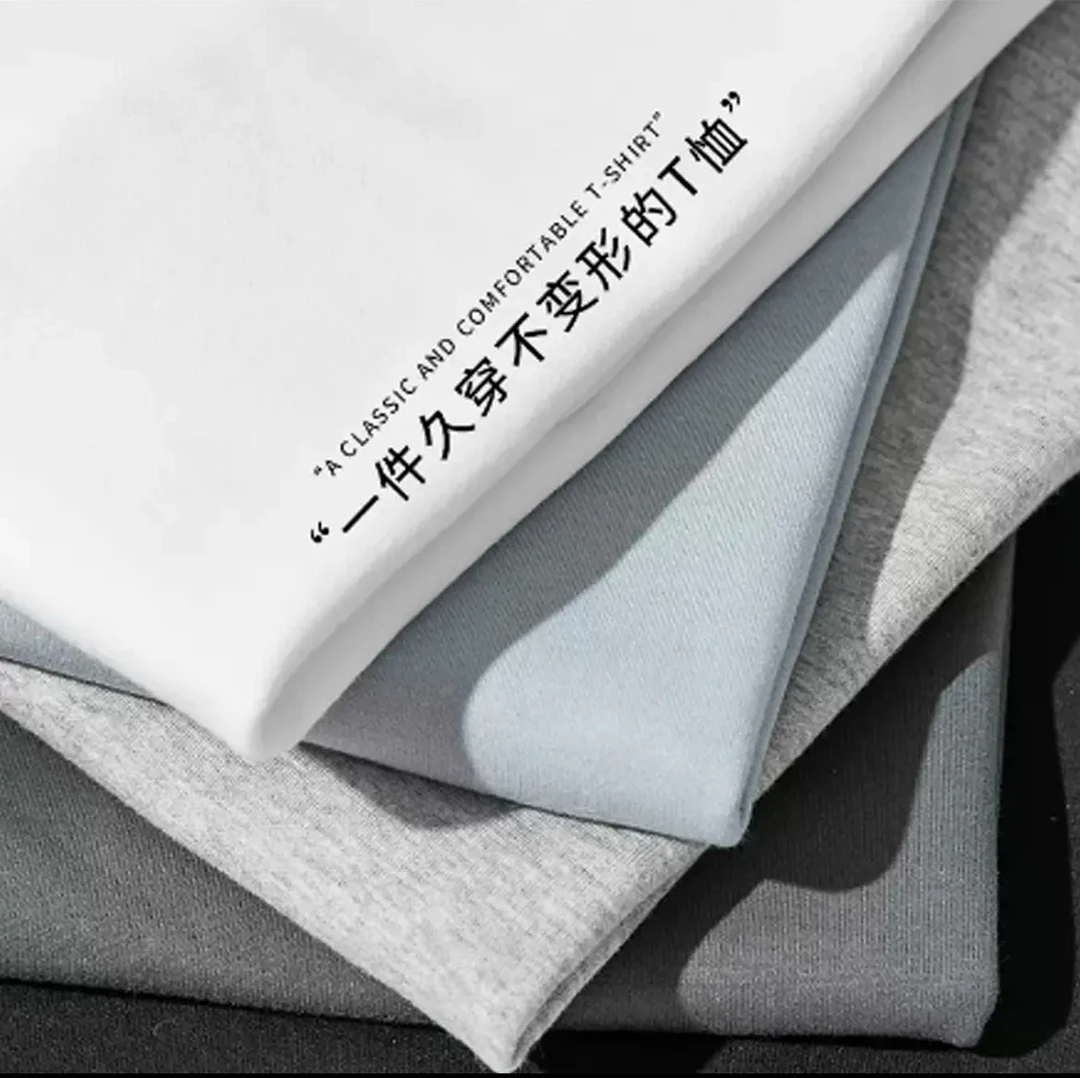 纯棉重磅爆款大Y圆领男夏季短袖T恤时尚休闲男T恤t恤男士白色上衣