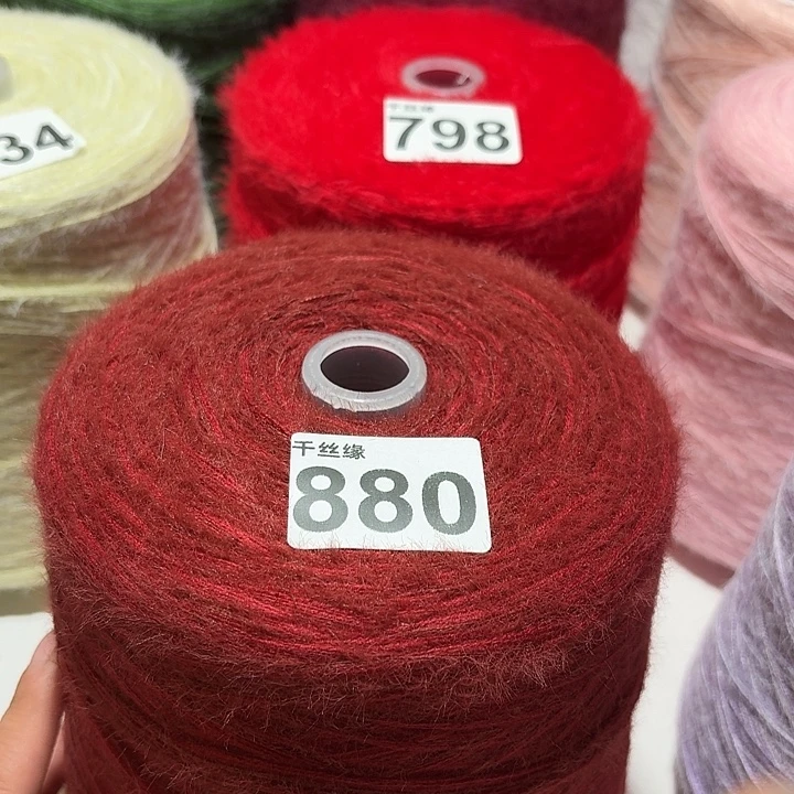 880云锦新品2斤福利