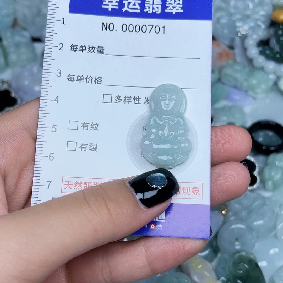 翡翠未镶嵌颈饰701