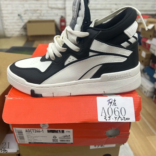 李宁孤货-运动鞋-A060