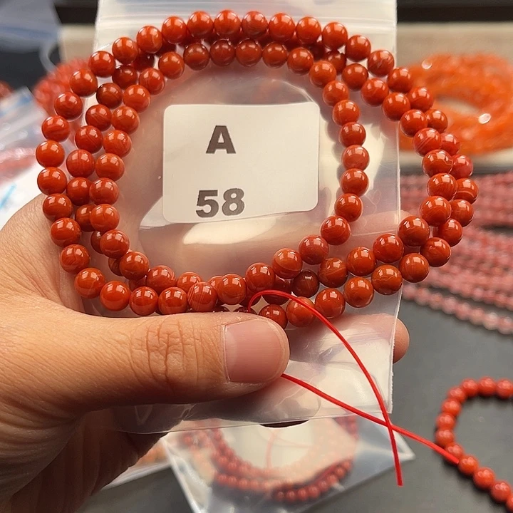 南红玛瑙未镶嵌多样性发货默认微瑕称重6mm