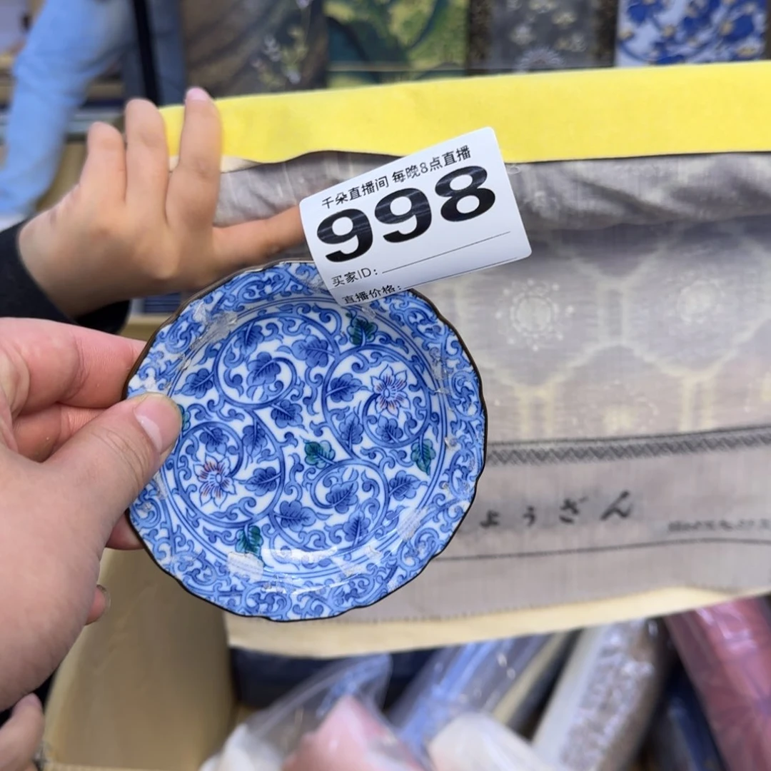 手工艺品琉璃嘟*✨小雨