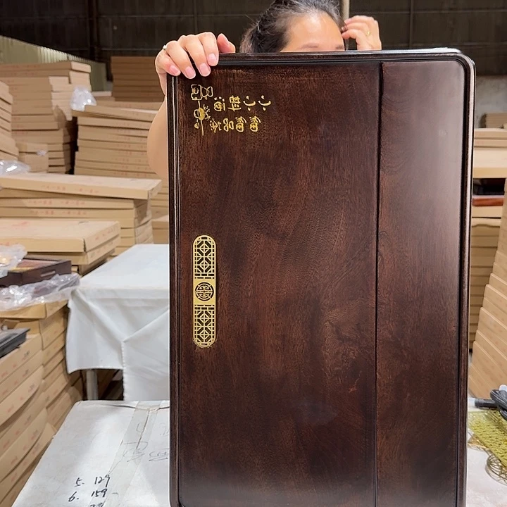 花梨木茶盘60*38尺寸