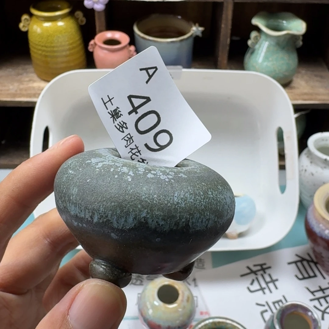 陶瓷艺术设计与制作