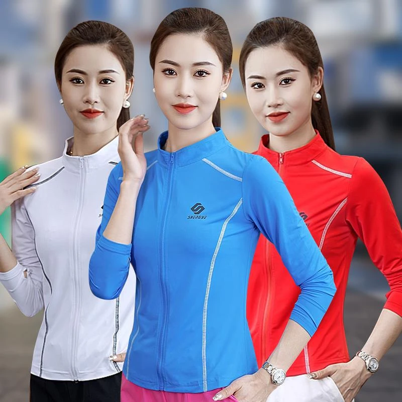 广场舞服装跳舞长袖中老年跳操团体舞蹈服时尚速干开衫运动上衣女