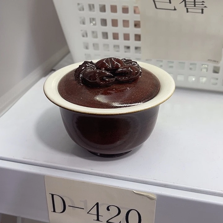 福利待遇多多哦哦哦哦