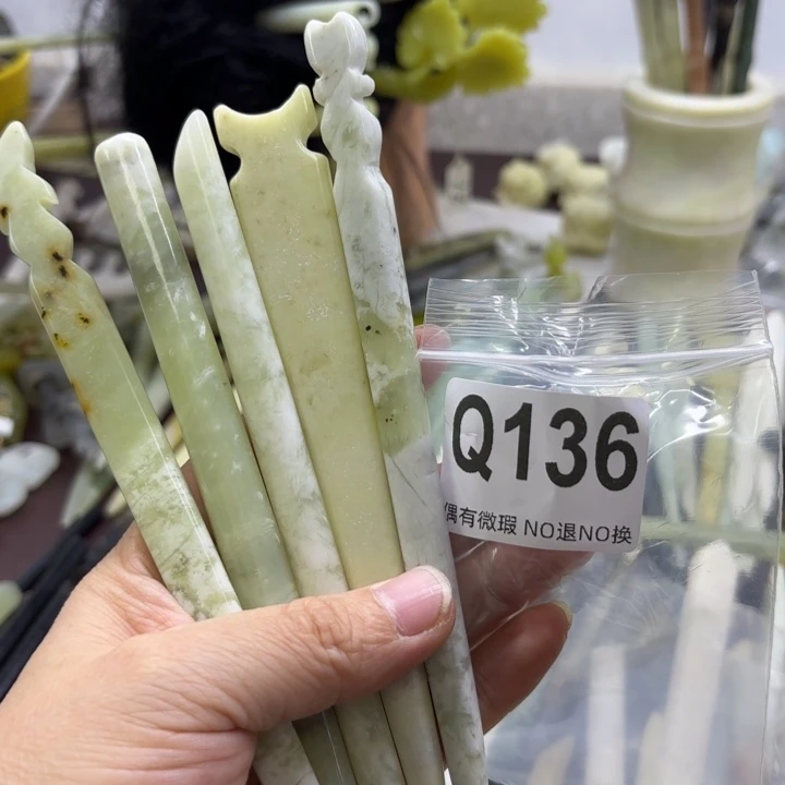 蛇纹石玉发饰合金嘉***室