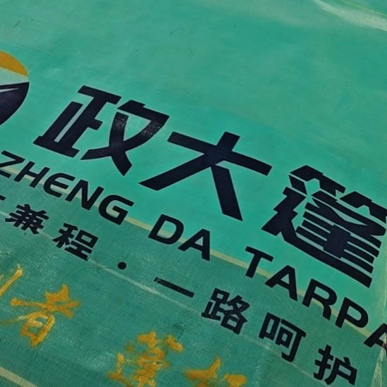 绒质5456548534559