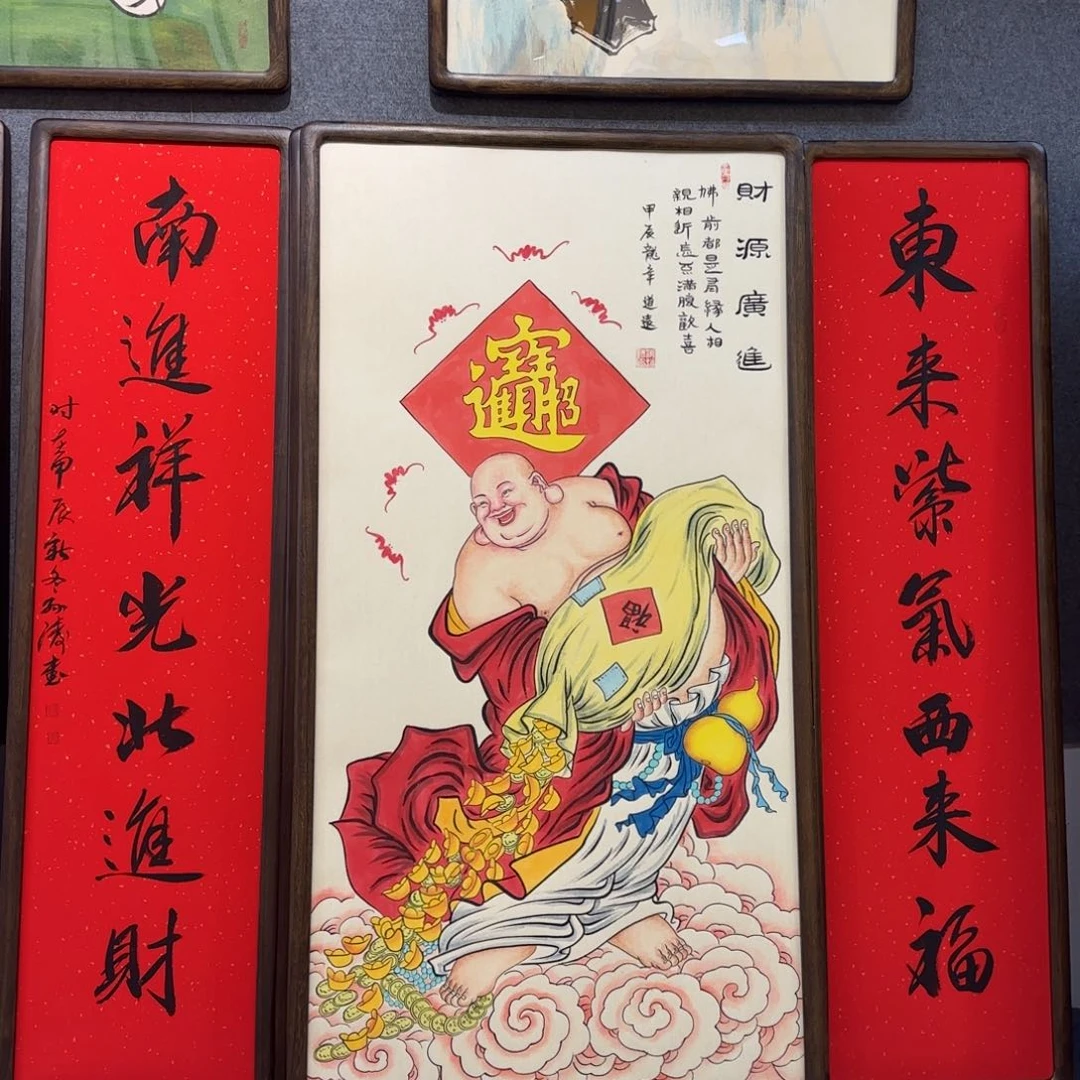 国画A***r好的我知道你