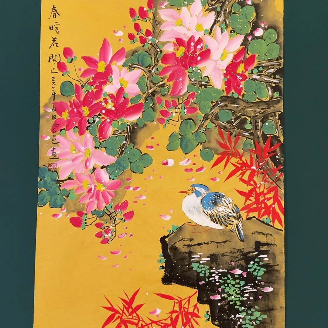 国画云邑老师的作品