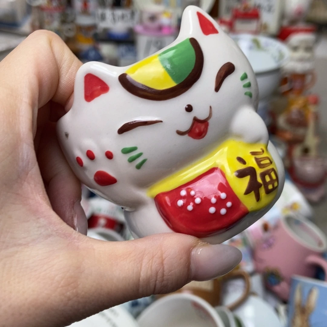 吃***心瓷片陶瓷退货拉黑