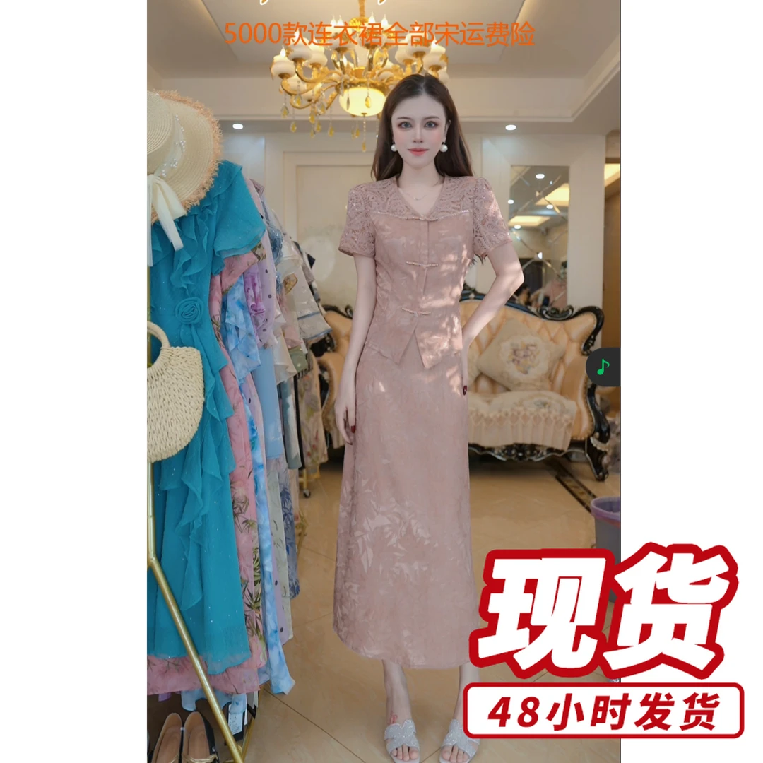 旗袍短袖优雅舒适复古高级感女人味百搭连衣裙A52610