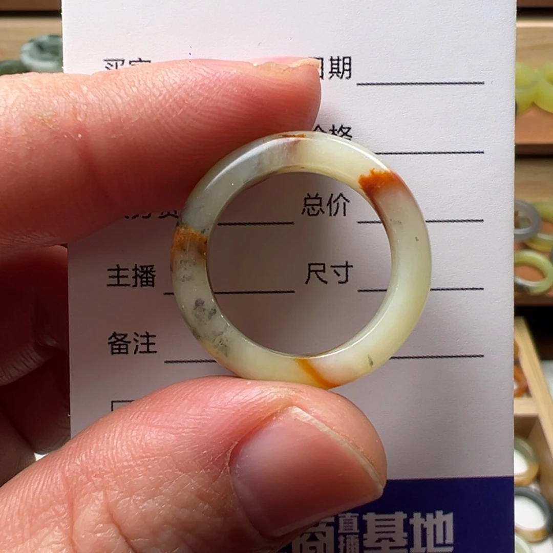 蛇纹石玉未镶嵌戒指内径19