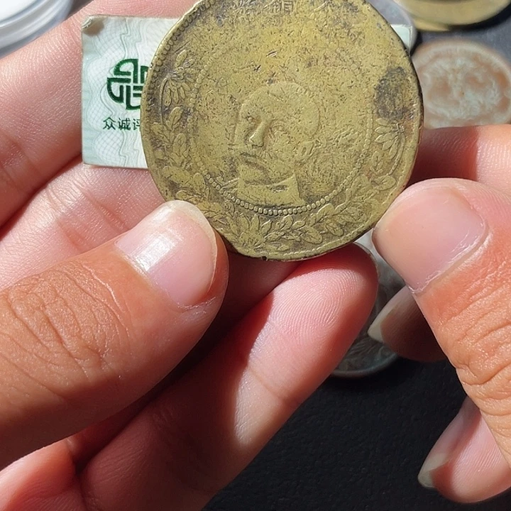 金通古博今专卖店海海海