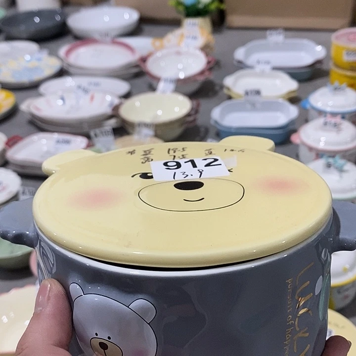 外贸库存陶瓷微瑕碗盘碟杯介意者请勿拍