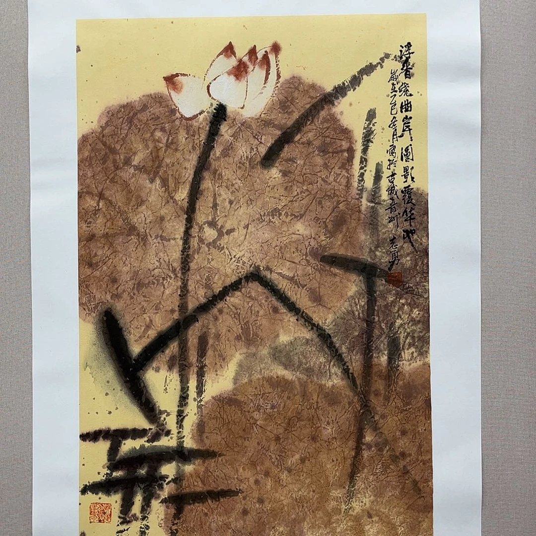 国画艺术家真人手绘
