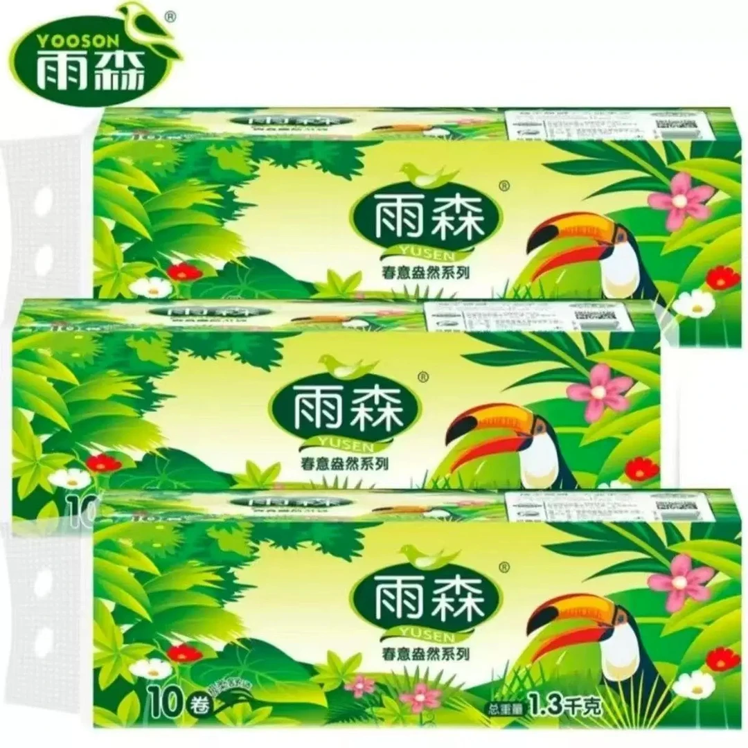 雨森春意盎然中长10卷大鸟纸1300g*10提