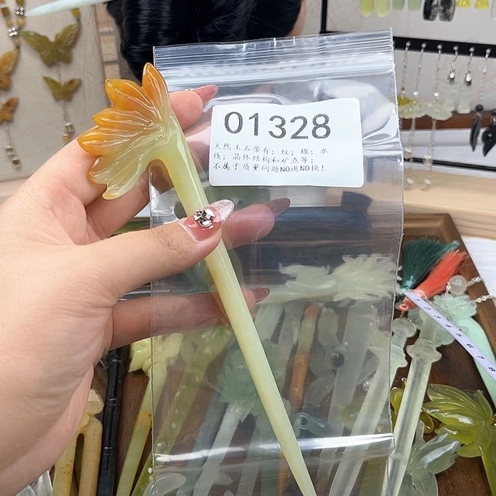 蛇纹石玉发簪合金四****顺