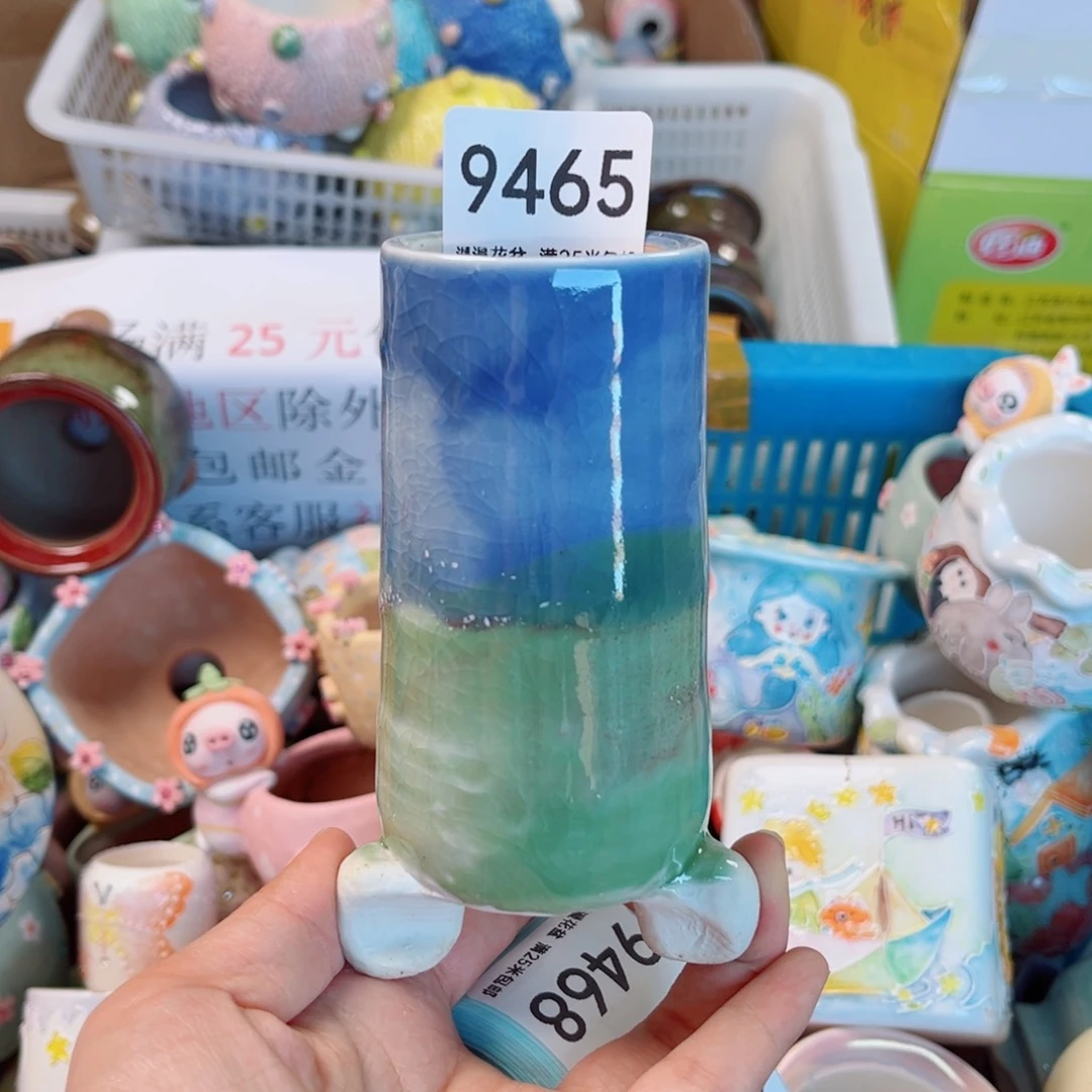 景德镇手工制作9465口4.5