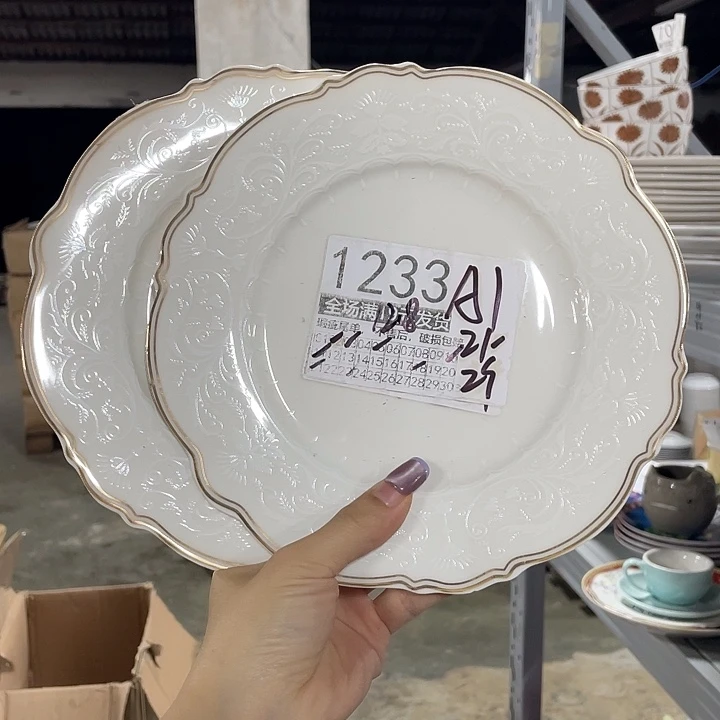 碗外贸瑕疵尾单不售后，介意慎拍，满19包邮